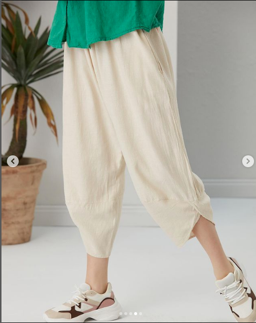 ELASTANE WAIST TAPERED LEG COTTON  TROUSER